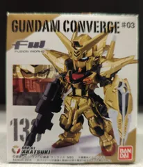 ガンダム コンバージ ♯03 未開封 6種セット アカツキ ガンダム コンバージ ♯03 未開封 6種セット アカツキ Amazon