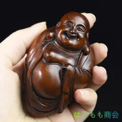 欅　三俵大黒　20ｃｍ　仏像 #014 欅 三俵大黒 20cm 仏像 #014