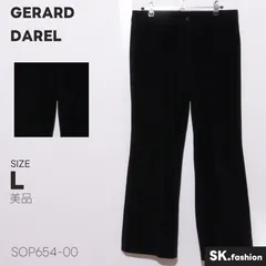 2024年最新】GERARD DAREL パンツ (-新品)の人気アイテム - メルカリ