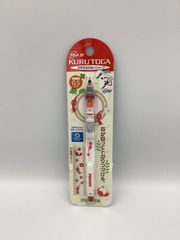 ピクミン クルトガ  １本　赤ピクミン