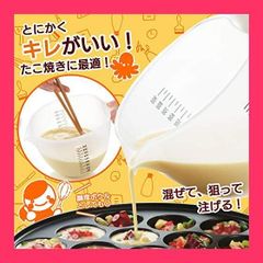 Item thumbnail for item ee29707d-95c4-446f-a585-cd2094da5e58