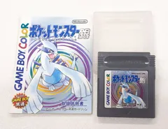 2025年最新】ゲームボーイカラー ポケモン銀の人気アイテム