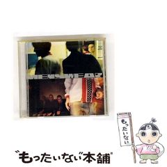 【中古】 ウィー ラヴ ユー ＋2 / メンズウェア / 