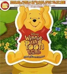 2025年最新】プーさん 80周年の人気アイテム - メルカリ