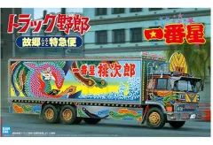 【中古】プラモデル 1/32 一番星 故郷特急便 「トラック野郎シリーズ No.9」 [069226]のサムネイル
