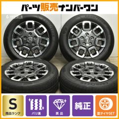 MINI F65 F66 純正品　☆希少品★　18インチ MINI F66 F65 純正品 ☆希少品☆ 18インチ 4本 | BMW・ポルシェ