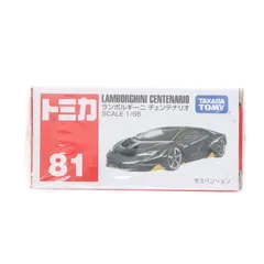 トミカ No.81 1/65 ランボルギーニ チェンテナリオ(ブラック) 完成品 ミニカー タカラトミー