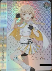 ヴァイスシュヴァルツ　アマルガム　調　サイン WS】アマルガム 調(サイン)【SP】SG/W89-028ヴァイス