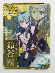 2025年最新】艦これアーケード 鈴谷 改 ホロ 中破の人気アイテム