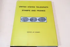 2025年最新】使用済み収入印紙の人気アイテム - メルカリ