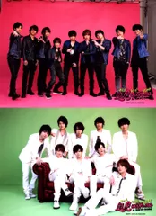 Hey!Say!JUMP 14年 LiVE with me in TOKYO DOME 集合 オリジナルフォトセット