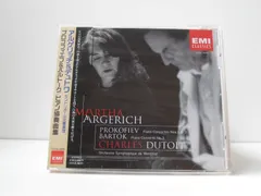 【中古CD】プロコフィエフ、バルトーク / ピアノ協奏曲集 /EMIミュージック・ジャパン / /K1304-250714K-9720 /4988006754904