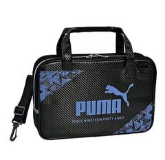 書道セット（お習字セット）PUMA プーマ PM486 クツワ　スポーツブランド　小学生　男の子