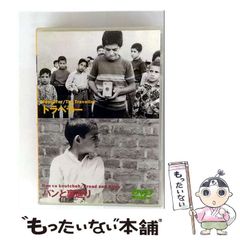【中古】 ネーミングライツの実務/商事法務/市川裕子 中古】 ネーミングライツの実務 / 市川 裕子 / 商事法務 - メルカリ