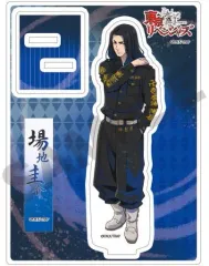 【中古】アクリルスタンド・アクリルパネル 場地圭介 アクリルスタンド 「東京リベンジャーズ」