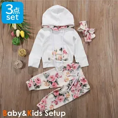 ベビー服 キッズ 女の子 パーカー 花柄 上下セット chd-f002