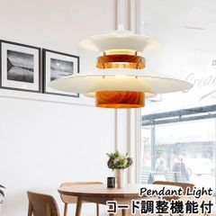 高品質版 ルイスポールセン PH5 リプロダクト 40cm ブルー