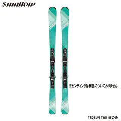 ■■送料無料■SWALLOW■メンズスキーセット■160/26.5■WAX済■■ □□送料無料□SWALLOW□メンズスキーセット□160/26.5□WAX済□□