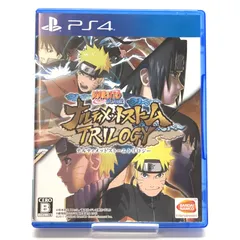 □バンダイナムコエンターテインメント PS4ソフト NARUTO-ナルト- 疾風伝 ナルティメットストームトリロジー 開封品