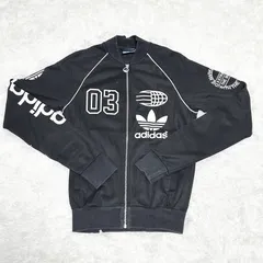 Adidas ATP トラックジャケット 90S トレフォイル AGC002 2025年最新】adidas AGC002の人気アイテム - メルカリ