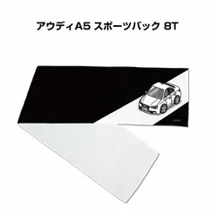 AUDI A5スポーツバック 8T ワンオフマフラー 遠隔可変バルブセット AUDI A5スポーツバック 8T ワンオフマフラー 遠隔可変バルブ