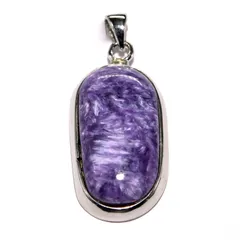 チャロアイト　ペンダントトップ [NO.23]　　☆パワーストーン　シルバー