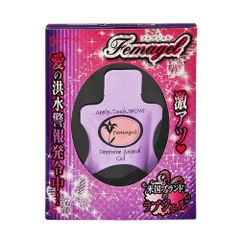 【人気商品】アウトビジョン フェマジェル