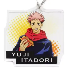【中古】雑貨 虎杖悠仁 アクリルキーホルダー 買い食いver. 「呪術廻戦×セガ プライズキャンペーン」 UFOキャッチャープレイ特典 第2弾