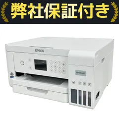 EPSON エプソン  EW-M634T インクジェットプリンター 家電 中古 K10226426のサムネイル
