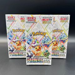 ドラゴンボール フュージョンワールド 未知なる冒険 迫り来る