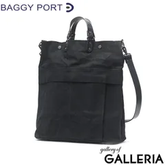 バギーポート トートバッグ メンズ レディース 帆布 A4 B4 大きめ ブランド BAGGY PORT 縦型 撥水 日本製 2WAY 斜めがけ 肩掛け KBS-428 BLACK×BLACKのサムネイル