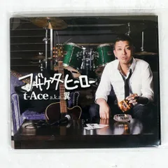 2025年最新】CD TSUBASA t-Aceの人気アイテム - メルカリ