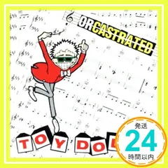 トイドールズ‼️パンクロック‼️セットになります。 12プラス2DVD