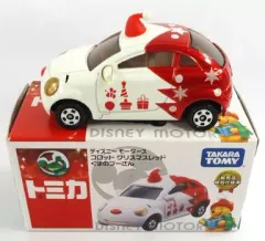 2025年最新】トミカ プーさん クリスマスの人気アイテム - メルカリ