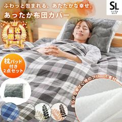 Item thumbnail for item e3e4fcbd-0d54-4ce6-8e9e-1451e1c505a0