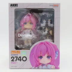 2026年最新】ドロシー ねんどろいどの人気アイテム - メルカリ