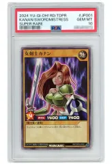【中古】遊戯王ラッシュデュエル RD/TDPR-JP001[SR]：【PSA/GEM MT 10】女剣士カナン