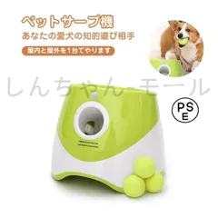 新品・未使用　中村紀洋　電動バッティングマシーン フルスイング 2025年最新】ピッチングマシンの人気アイテム - メルカリ