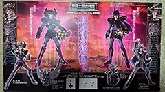 聖闘士聖衣神話 暗黒聖闘士5人 3点セット 未開封 Amazon.co.jp: TAMASHII NATIONS 聖闘士聖衣神話 暗黒