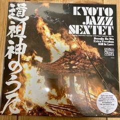 JJJ - MAKTUB 【CD】　POPYOURS ヘッドライナー JJJ MAKTUB 【CD】POPYOURS ヘッドライナー