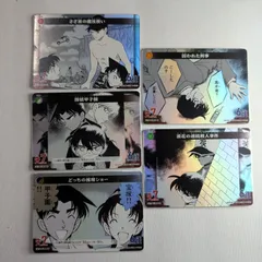 名探偵コナンカードゲーム　事件カード CP　5枚セット