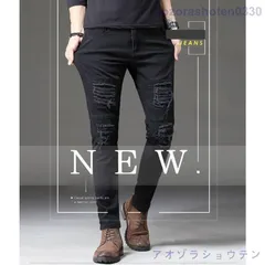 ジーパン メンズ ハイパーストレッチ スキニーパンツ ダメージ 加工 ホワイトデニム ブラックデニム ジーンズ 2021 秋冬 新作