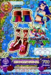 【中古】アイカツDCD 14 02-23[プレミアムレア]：オリエンタルリブラサンダル/風沢そら