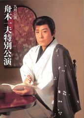 映画『オーメン２／ダミアン』＜スチール写真６枚セット　超希少レア品＞【非売品】 LD1枚 / / オーメン2 ダミアン / B00179021 - メルカリ