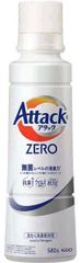 ア タ ックＺＥＲＯ 本体 580ｇ 1個