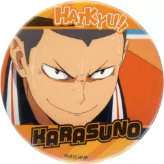 【中古】バッジ・ピンズ 12.田中龍之介 「ハイキュー!! 缶ガチャ(54mm) 01.トレーディング場面写缶バッジ (1)烏野A」