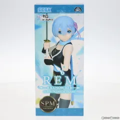レム くのいちVer. Re:ゼロから始める異世界生活 フィギュア スーパープレミアムフィギュア プライズ(1039416) セガのサムネイル