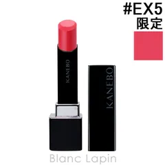 カネボウ カネボウ KANEBO ルージュスターブリーズ #EX5 Tropical Orchard 4.4g リップカラー [013533]〔メール便発送〕