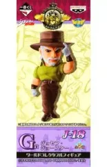 【中古】フィギュア ジョセフ・ジョースター 「一番くじ ジョジョの奇妙な冒険Part3 スターダストクルセイダース～やれやれだぜ～」 G賞 ワールドコレクタブルフィギュア