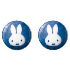 新着商品】Miffy ミッフィー 美濃焼 ノンホールピアス 直径約2cm